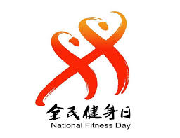 2026世界杯官网 塑胶跑道材料业务：让每一次跑步都成为享受！