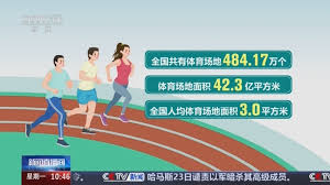 2026世界杯官网 手工篮球器材有哪些材质
