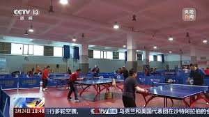 2026世界杯官网 挑战自己，室外体育用品健身器材推荐打破运动极限！